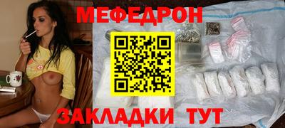 COCAINE Краснодар
