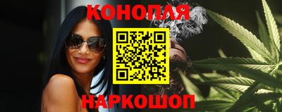 COCAINE Краснодар