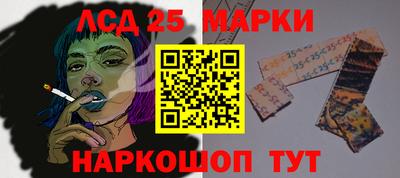 COCAINE Краснодар