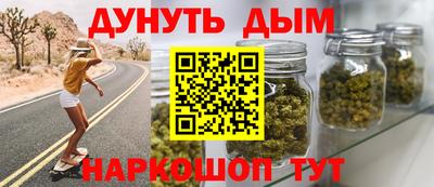 крисы Краснокаменск
