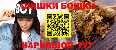 COCAINE Краснодар