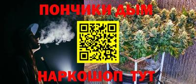 COCAINE Краснодар