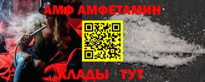крисы Краснокаменск