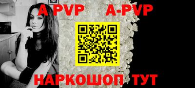 COCAINE Краснодар